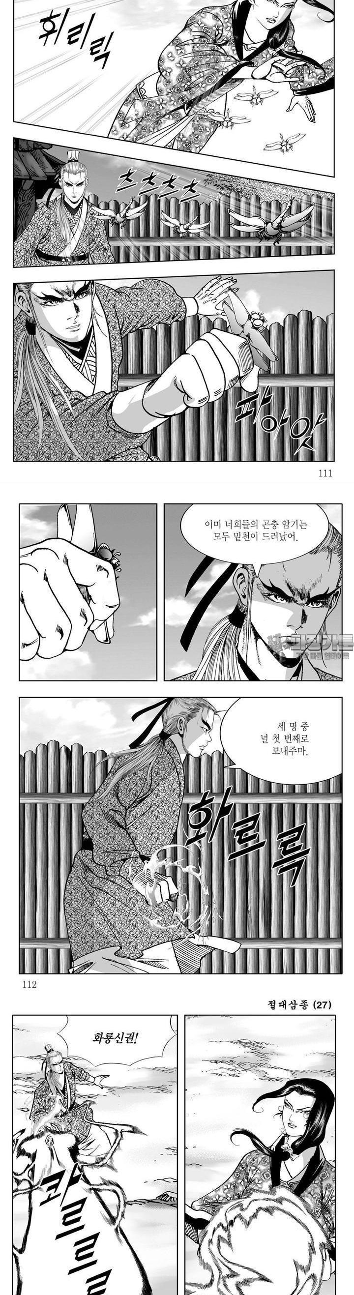 17280718598946iry8cb96sk.jpg