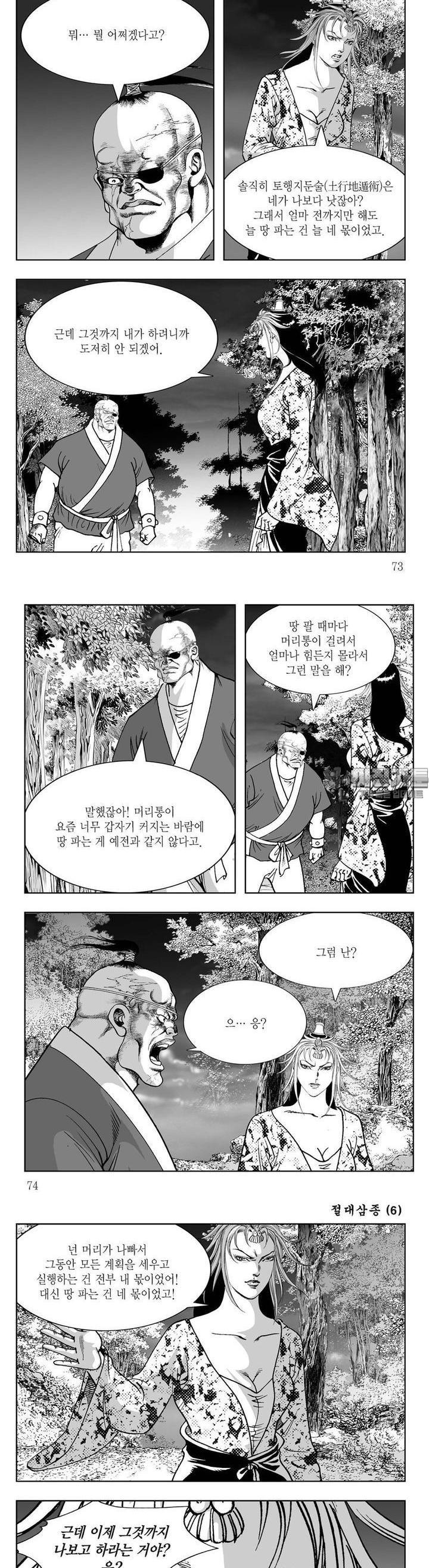 1728071549357bv3gbm7rrm.jpg