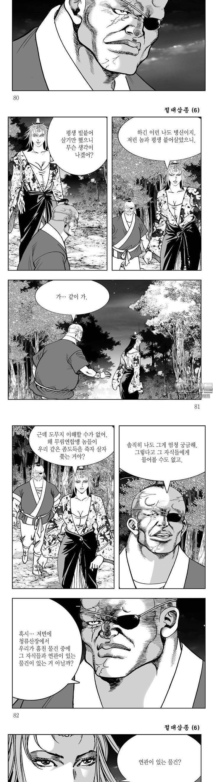 1728071549824rep1bgbrk1s.jpg