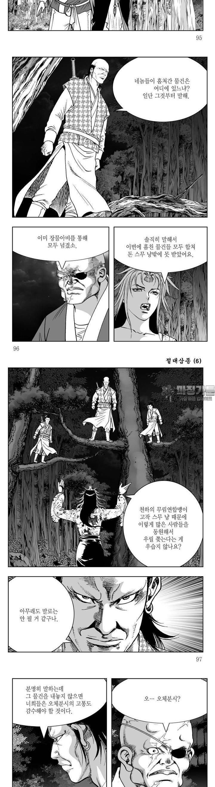 1728071550759j8auzo7idm8.jpg
