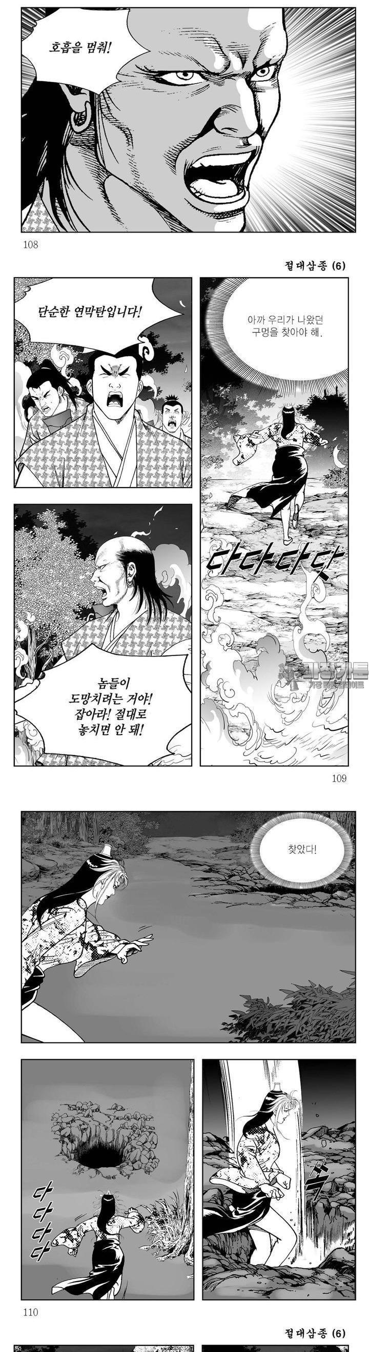 17280715515402u8s1gicahk.jpg