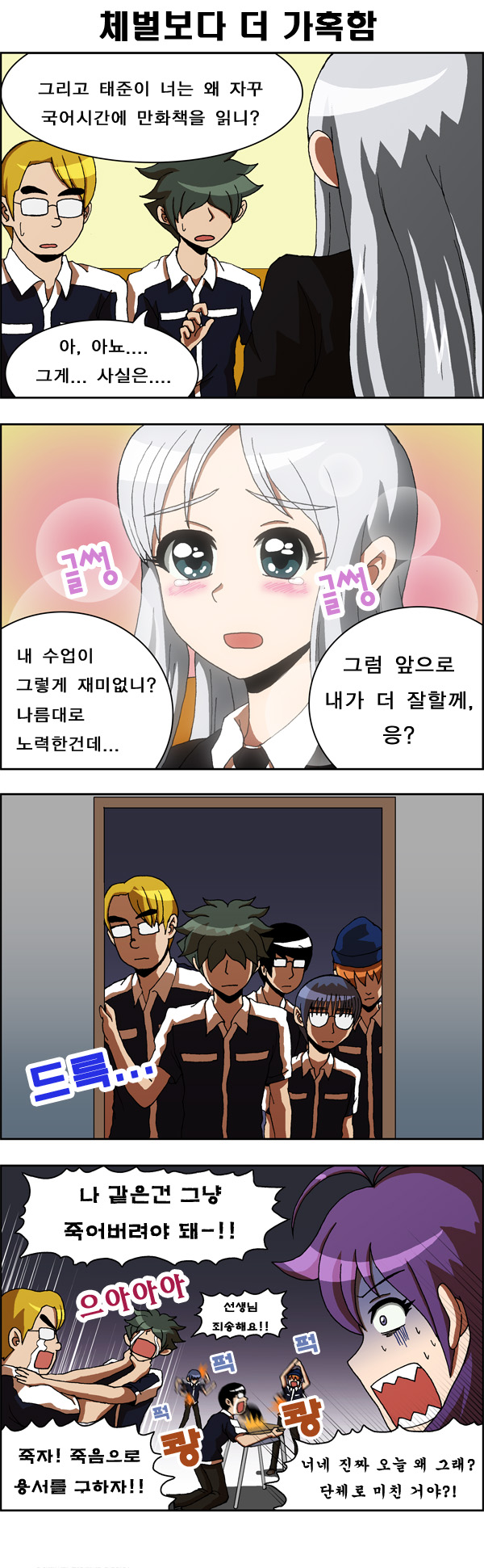 1728133374337gcpcrx5pwea.jpg