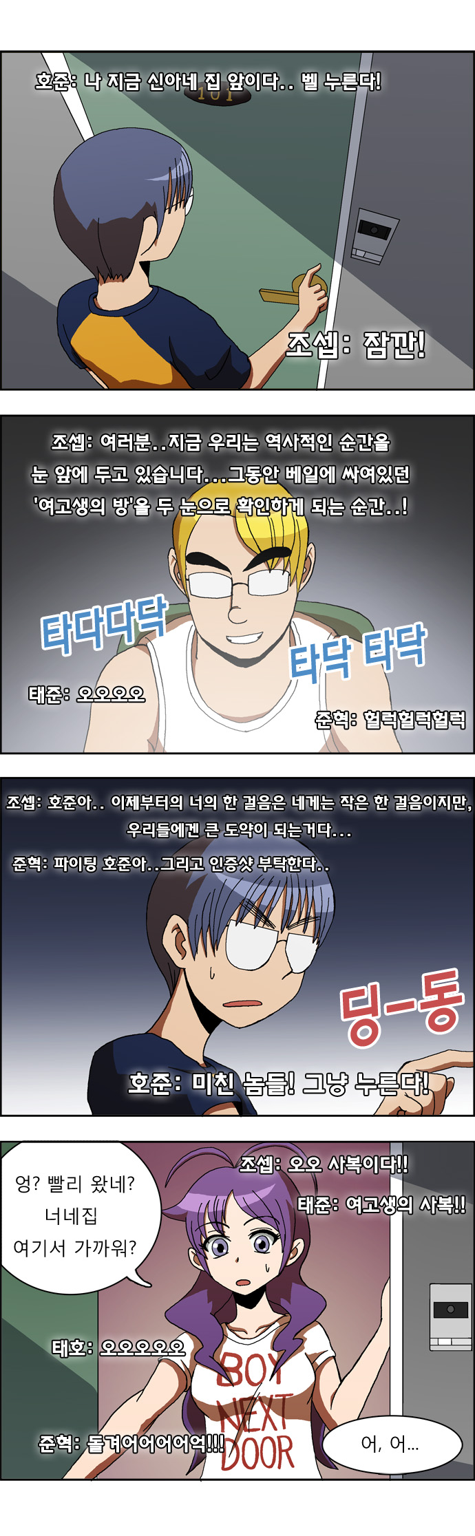 1728133393319ir8roiyfudo.jpg