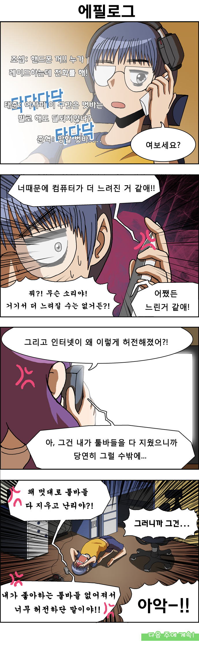 1728133397859pdic089kw1f.jpg
