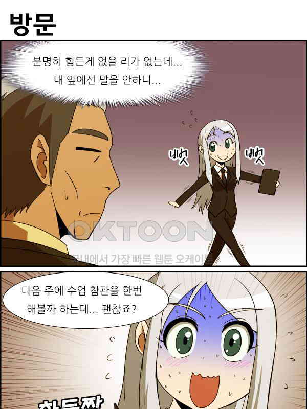 172813490181003m0l0wv9do.jpg