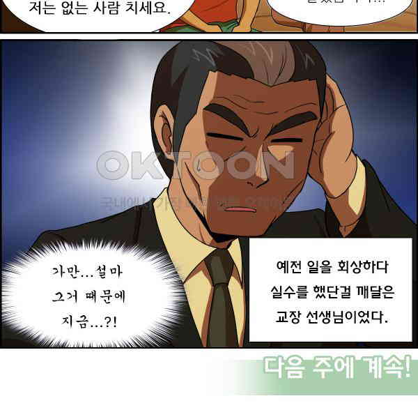 1728134903049jgjvfsxd9b.jpg