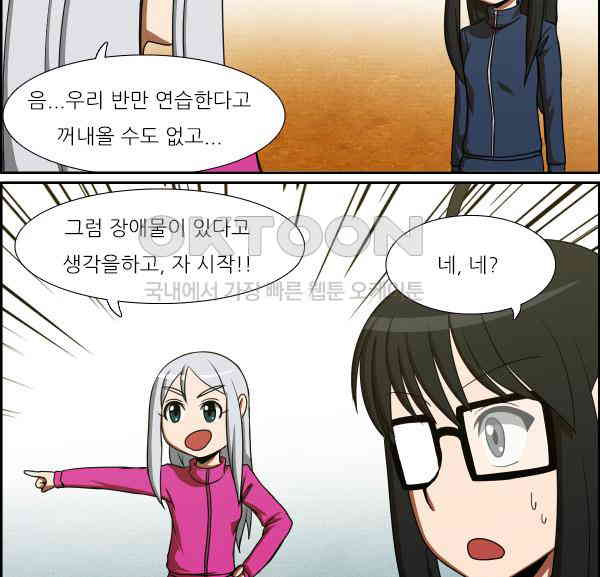 1728135072521kyte840me2.jpg
