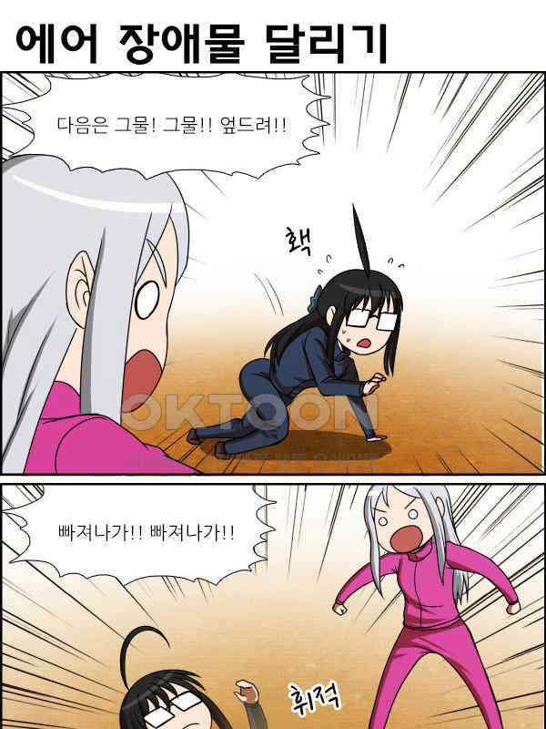 17281350728456gsh9yuwcmb.jpg