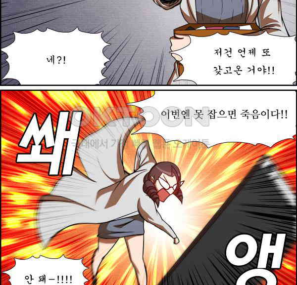 1728135073935kzoxfb0voea.jpg