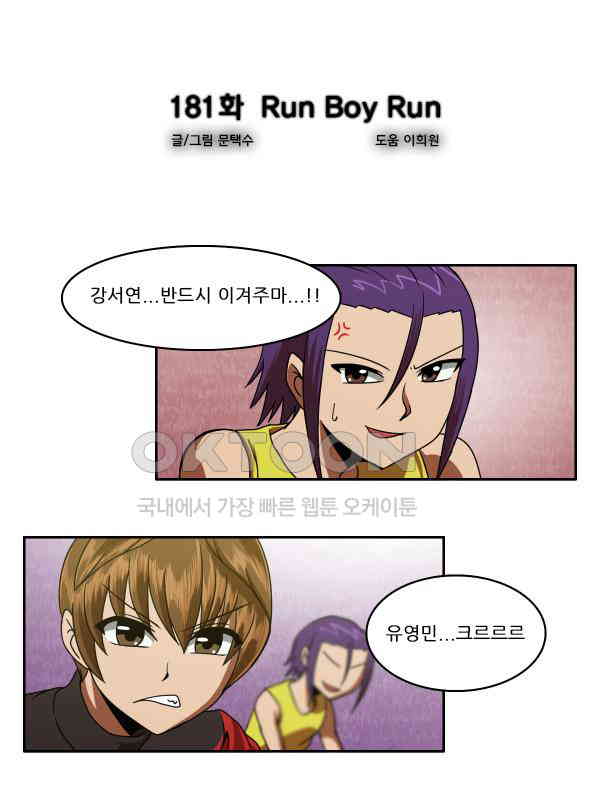 1728135105718irnjwr8b4ak.jpg