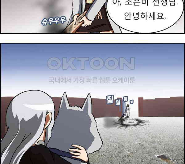 1728133450961mmd4c4a4txn.jpg