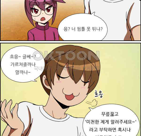 1728135507373q81ilafbtu.jpg