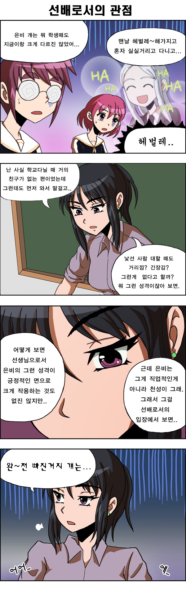 1728133251893ofrs44lu0ce.jpg