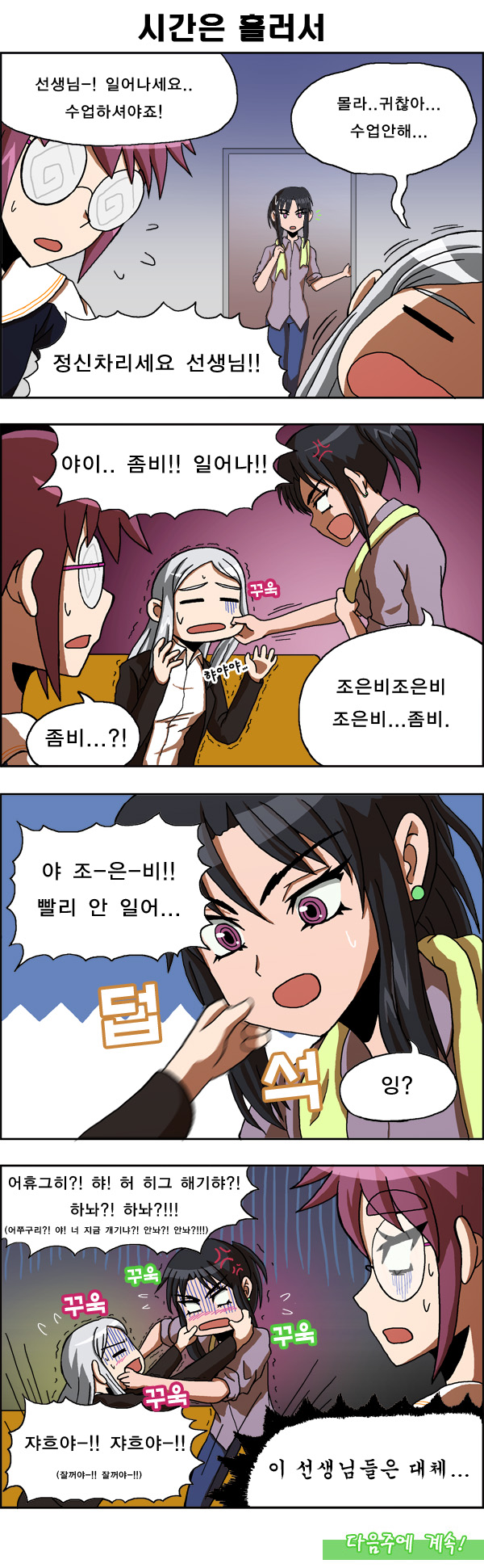 17281332523595etm2m3jbg.jpg