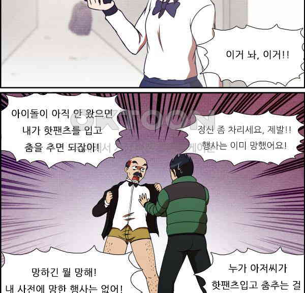 1728136271967vtip9aftwn9.jpg