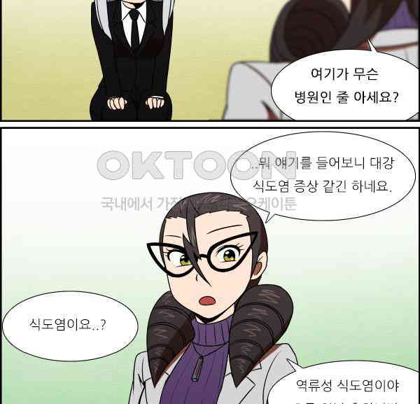 1728136481542osqfyj31kl.jpg