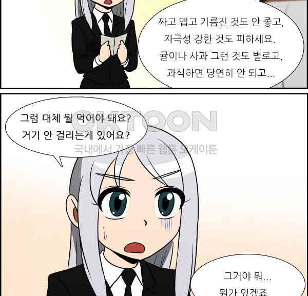 1728136482471jy0qwavrkt.jpg