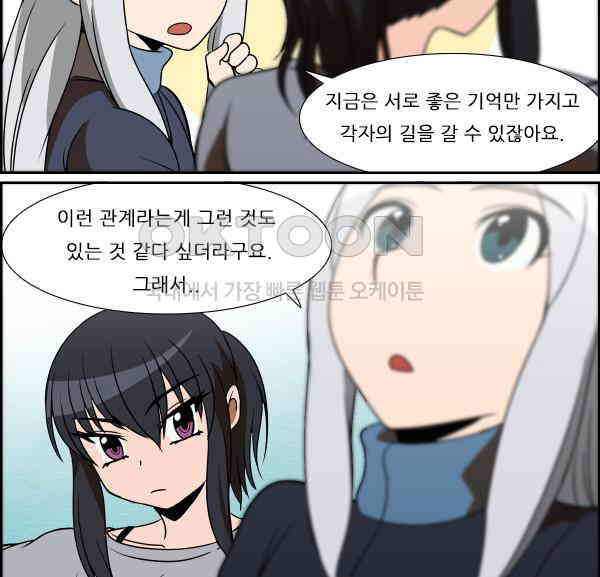 172813648387659rjyie7as.jpg