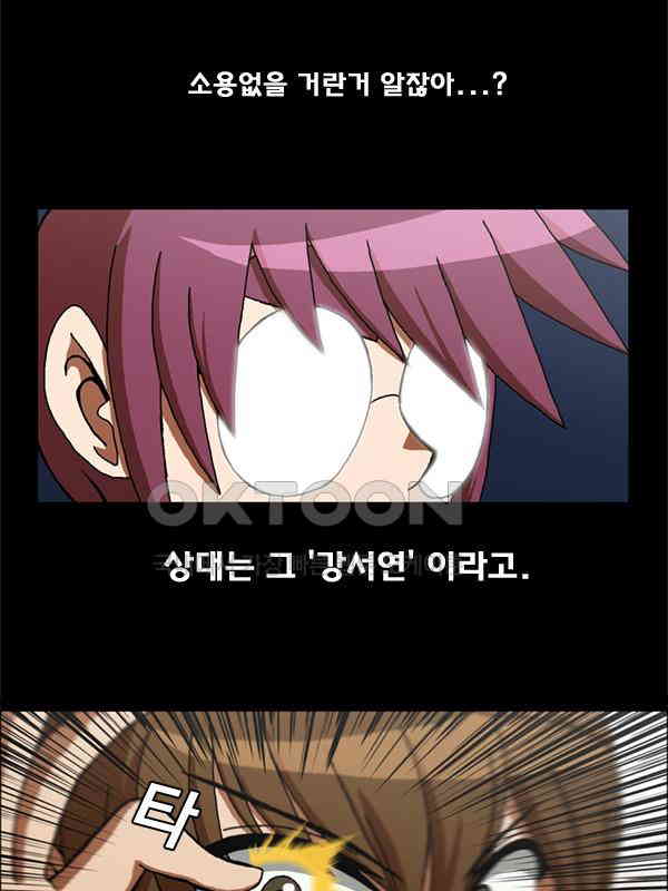 1728133643574rk5bxh6x0a.jpg