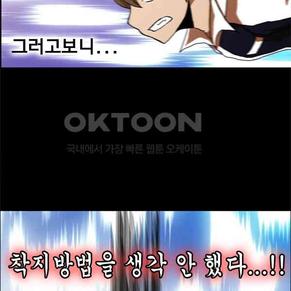 1728133646060dsknljw6hra.jpg