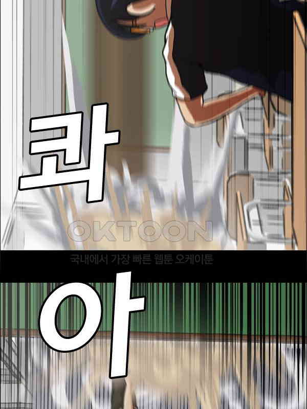 17281336468388c8212xzedm.jpg
