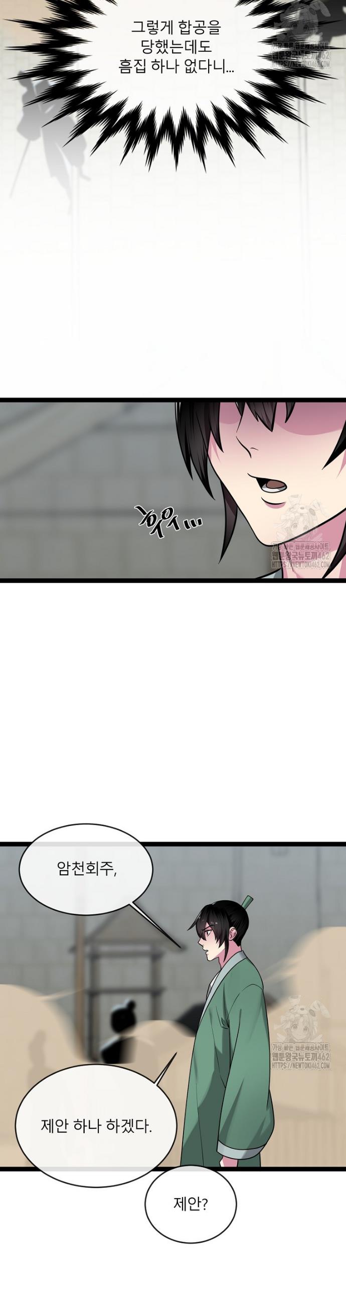 1728070098025gjkcinna9il.jpg