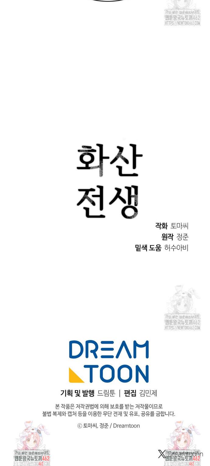 1728070103494s98sad6phc.jpg