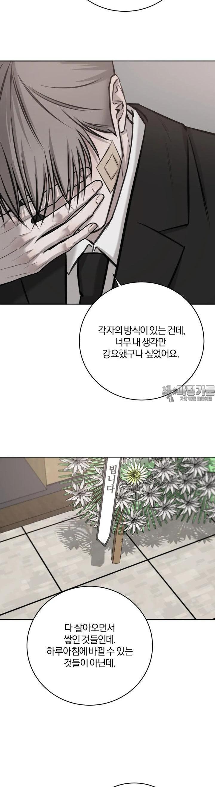 1728190898602ktd75bt0kdr.jpg