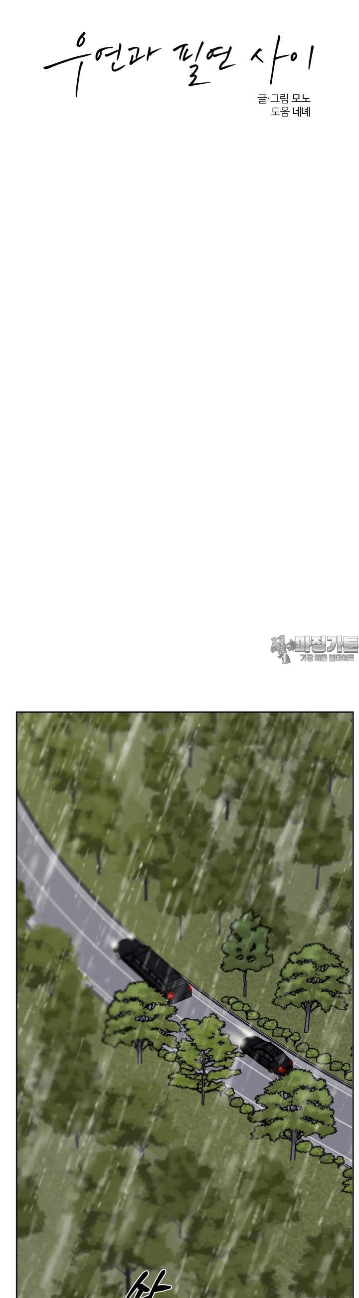 1728190900615xqqeq8mup39.jpg