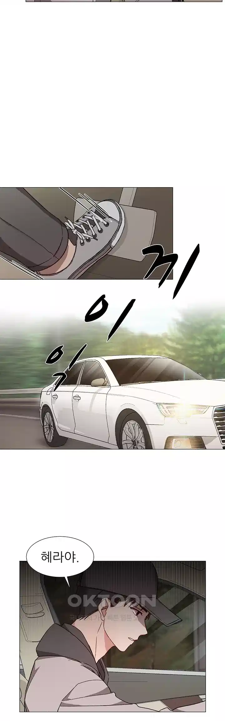 1728216278978dnmwkwee6b.jpg
