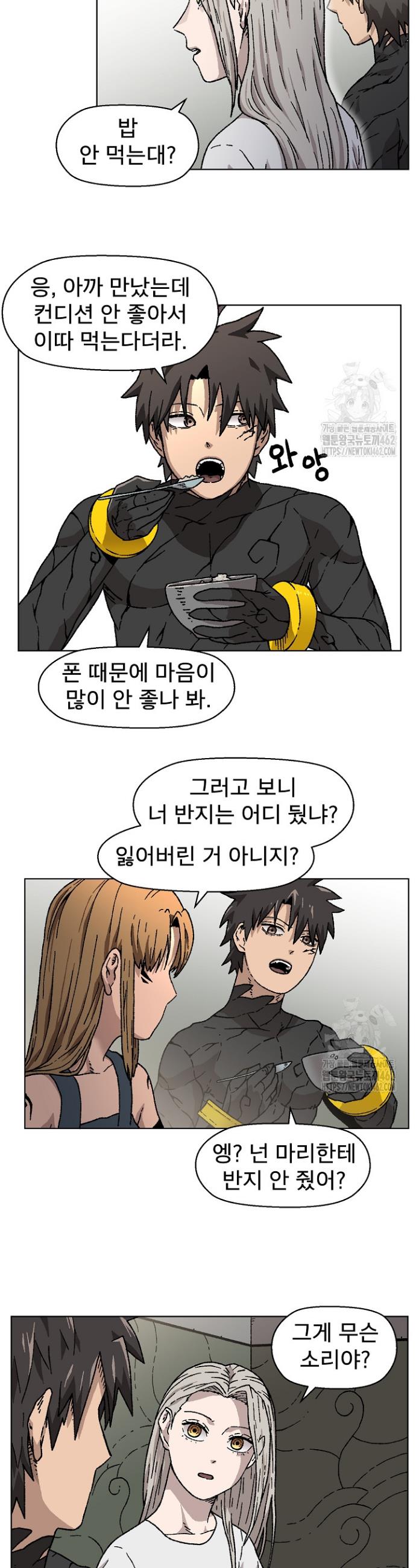 1728190776630wrub3g7yvgb.jpg