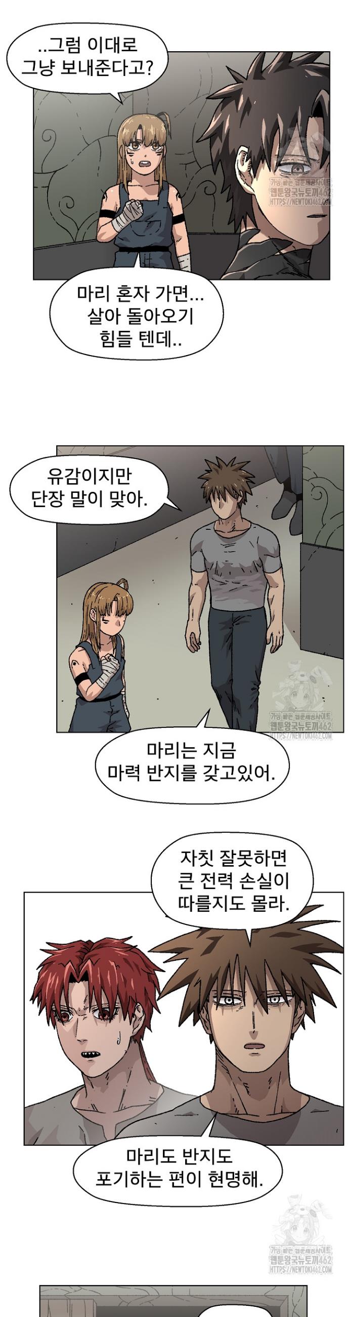 1728190777404lb4g7s7dmz.jpg