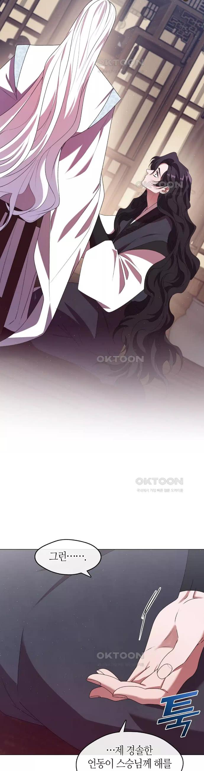 1728190511924p1uvvhno05i.jpg