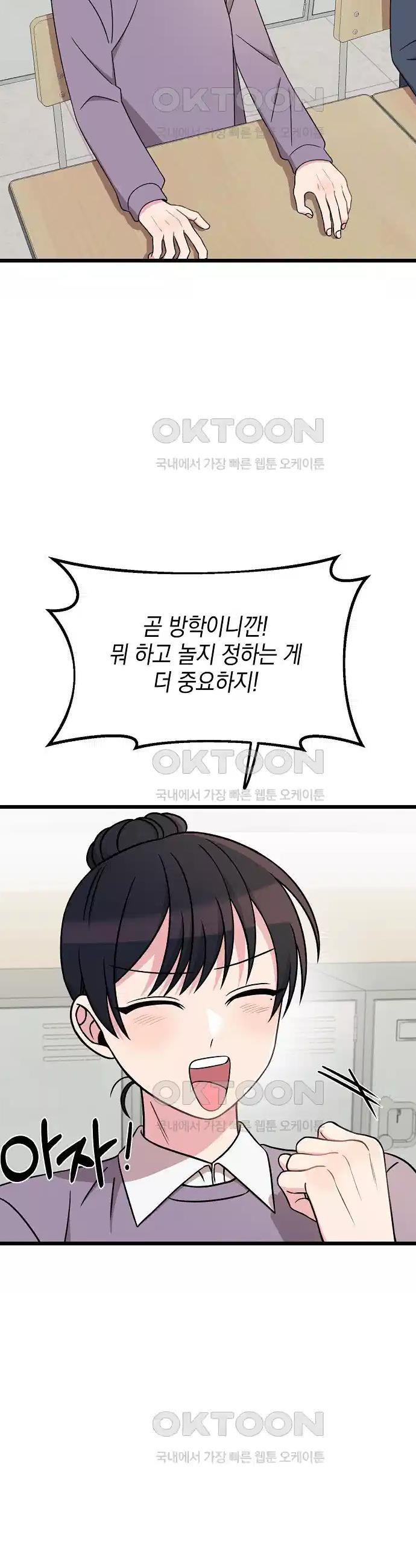 17281917950590shy67nfwh3.jpg
