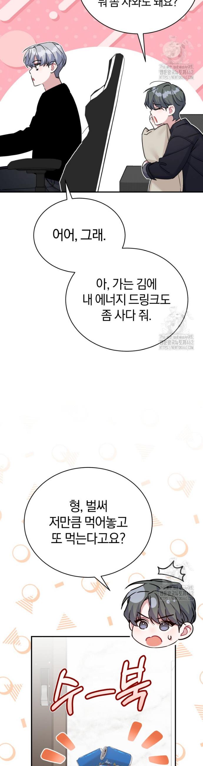 1728190135981d67yuur7in.jpg