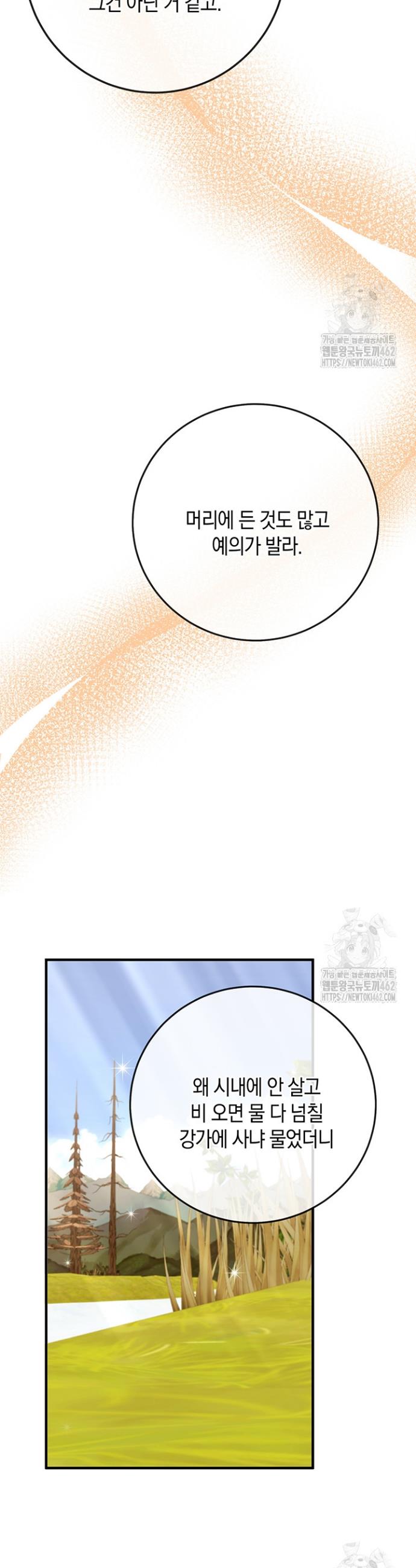 1728183223848ablytqoregi.jpg
