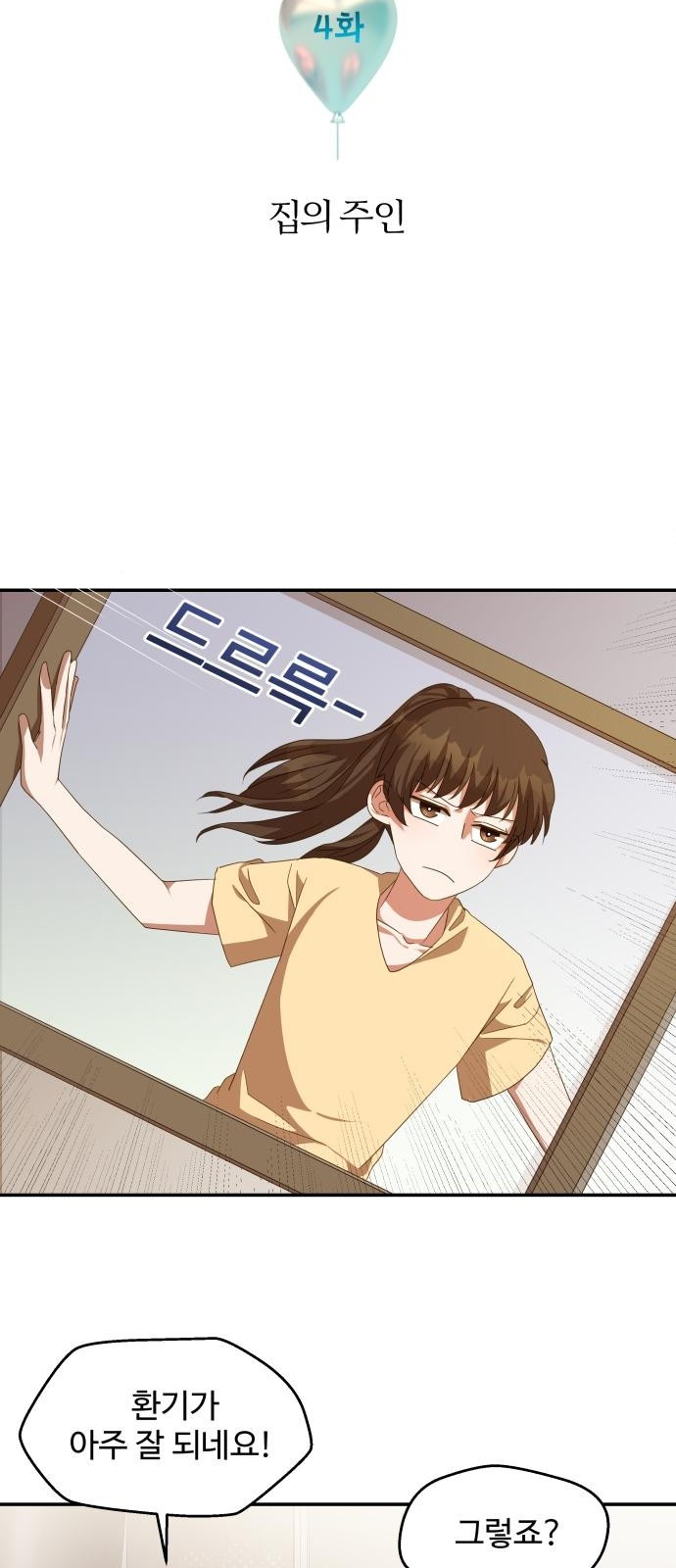 17282184483415btj9zygh3t.jpg