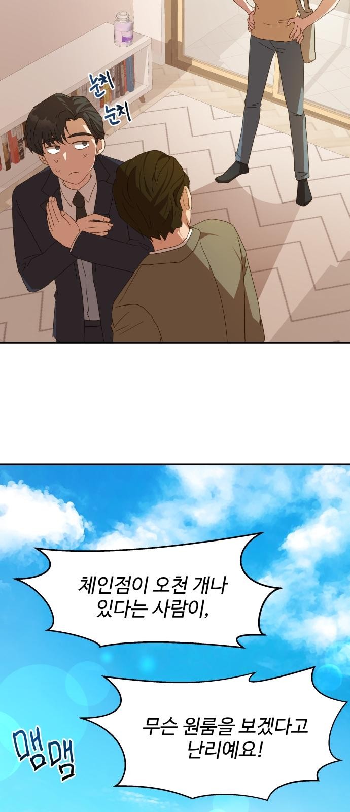 17282184492787875x2enxah.jpg