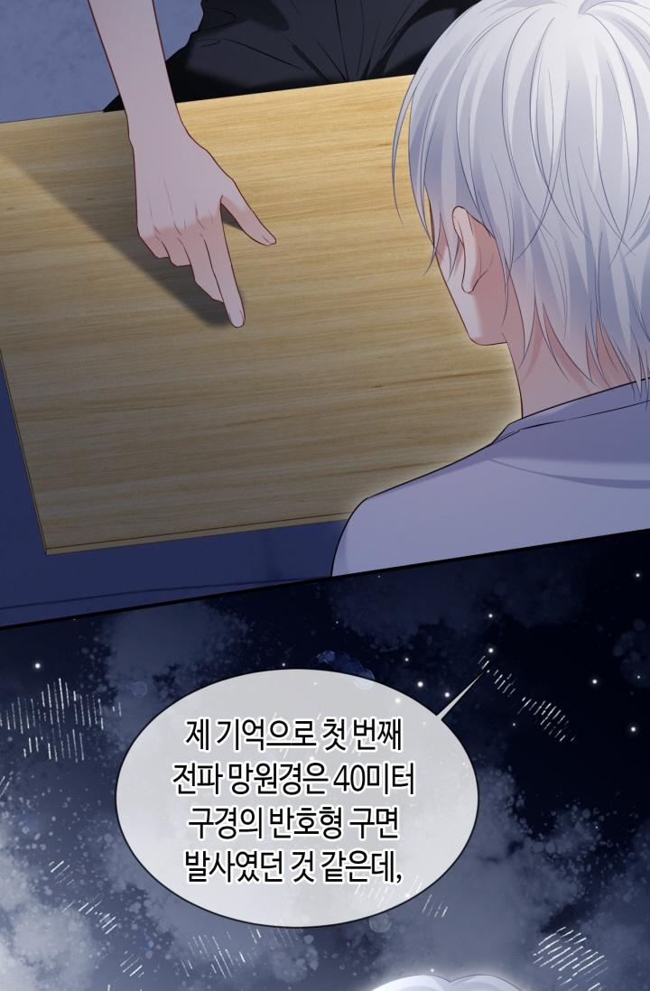1728220038765uwju7rdnnna.jpg