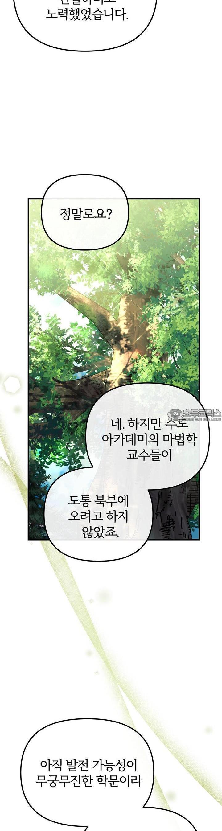 1728278035000ufr5enn0g5l.jpg