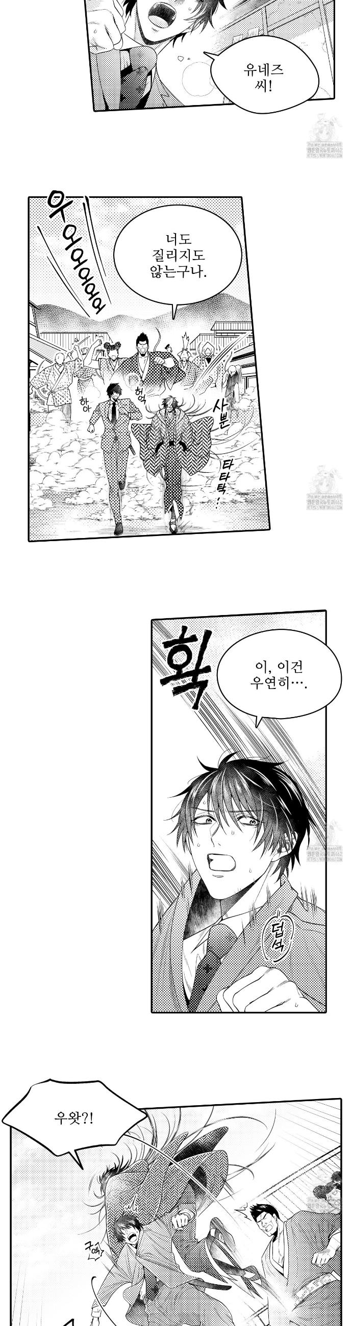 1728277132629f2iu3ryufyp.jpg