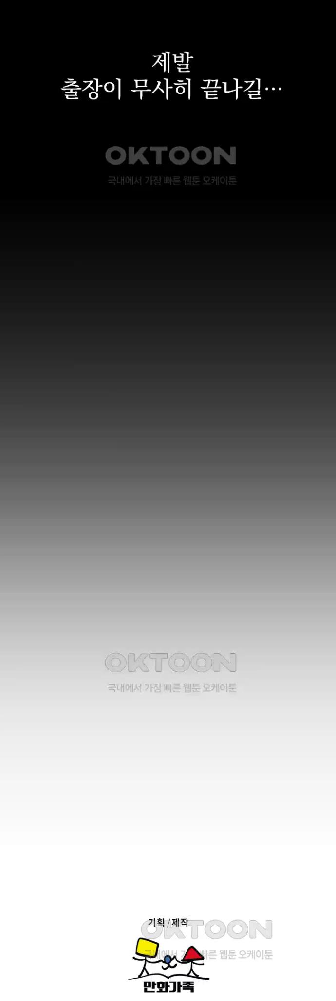 17283371809647z5ogunlx9b.jpg