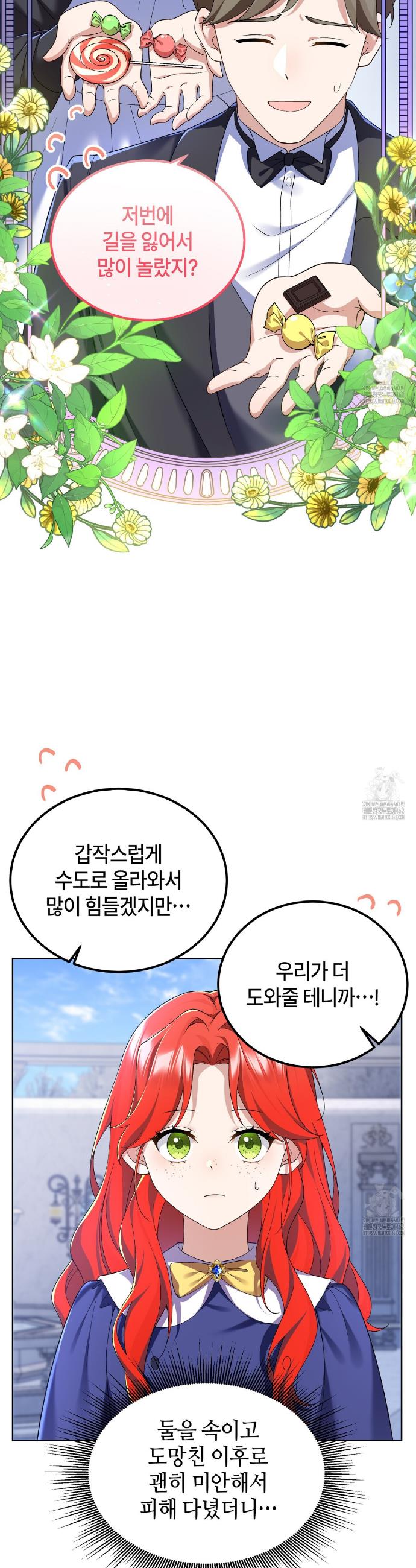 1728387345991bq01y6wkafe.jpg