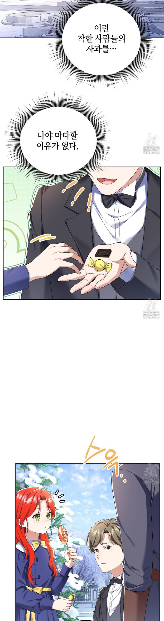 1728387346301ryudcxk8bcf.jpg