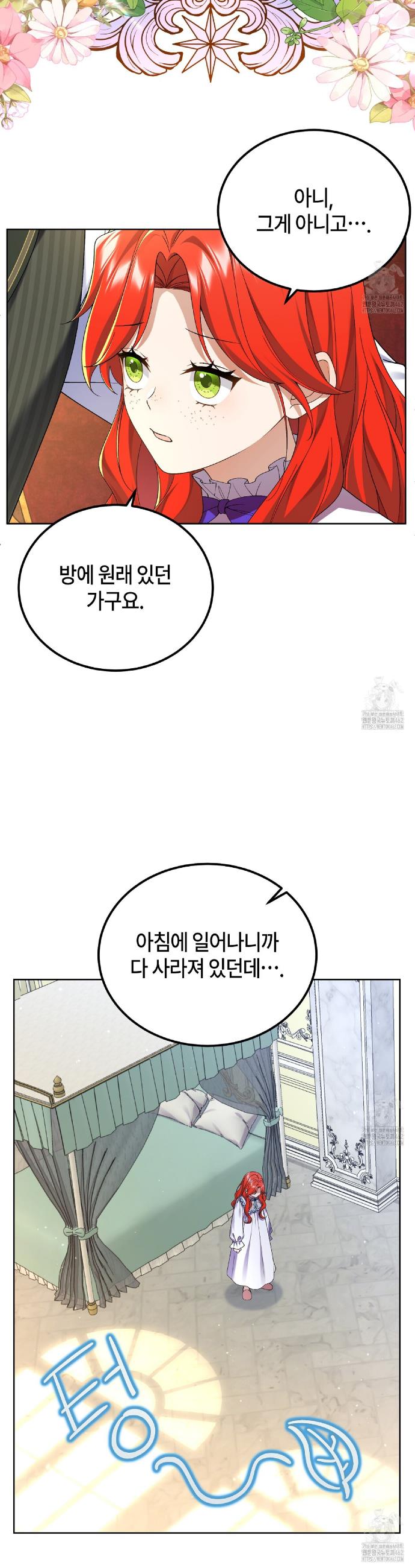 1728387347835r139t9avov.jpg