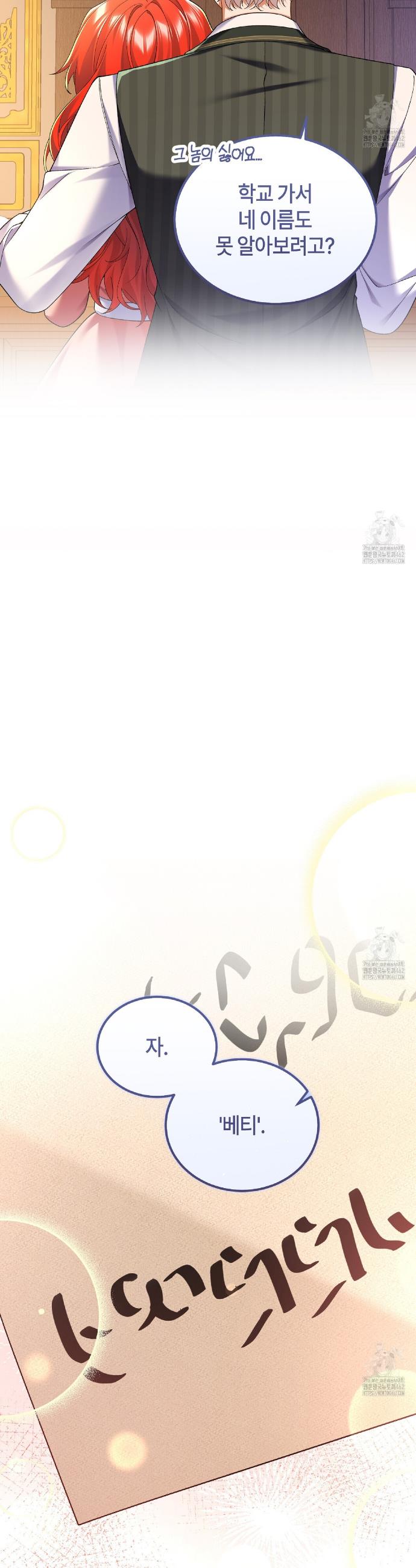 1728387357755jc4cmf4pqfq.jpg