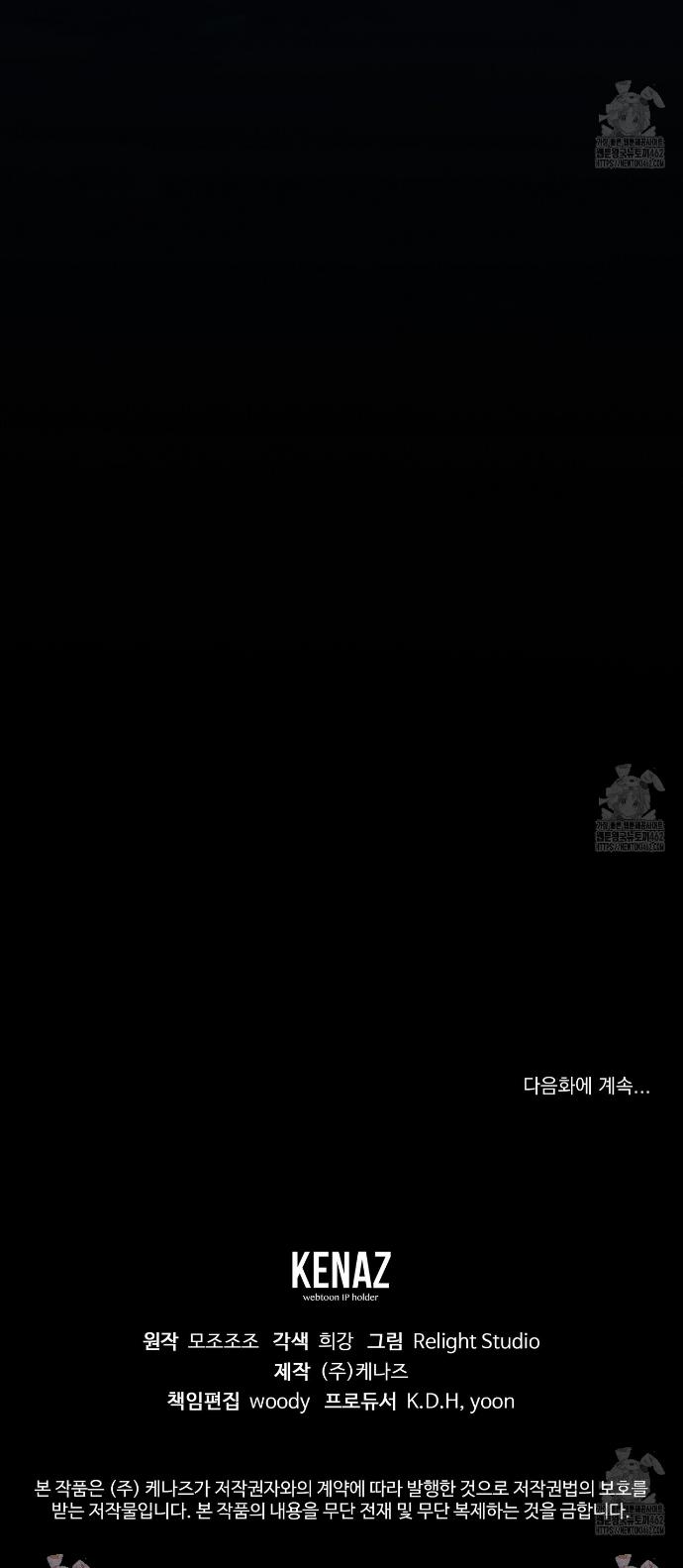 1728387358680tjups3wpkzq.jpg
