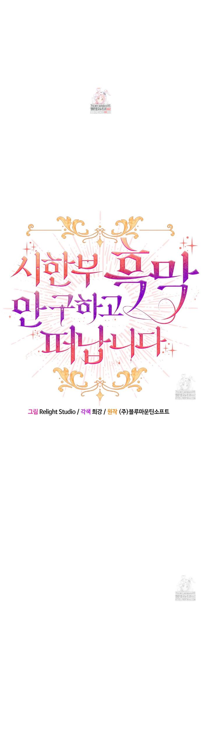 1728387367925hkmf1ipumyi.jpg