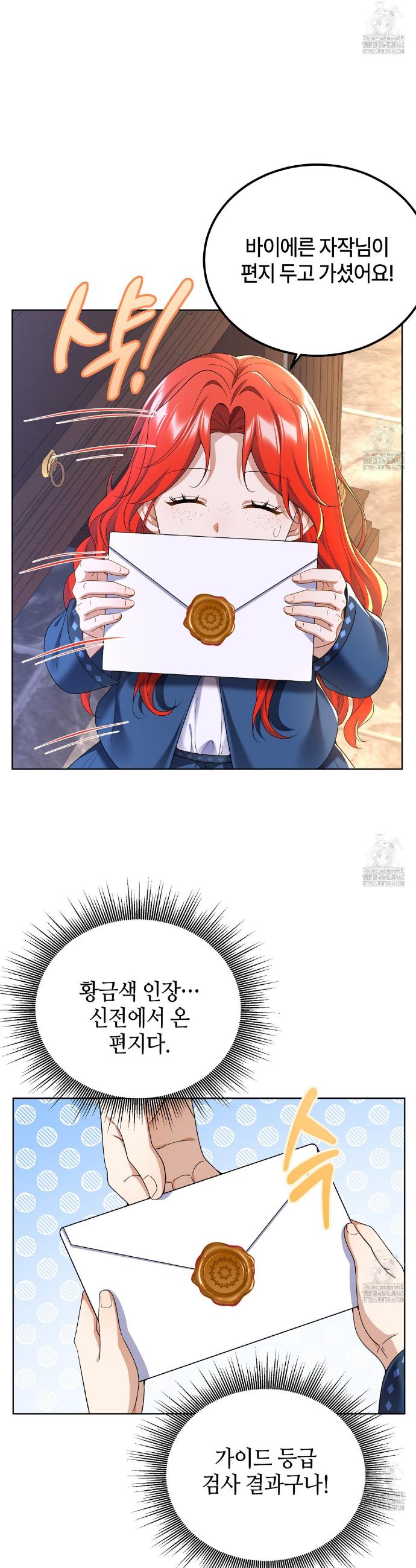 1728387374957ygkzvsokjro.jpg