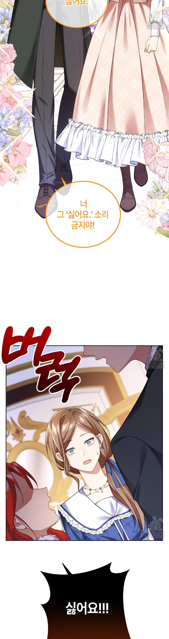17283873899802sjxsziu4yi.jpg